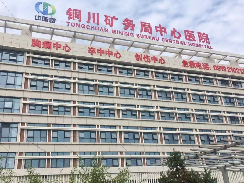 【醫(yī)療科普】孩子久治不愈的感冒，有可能是草粉過敏