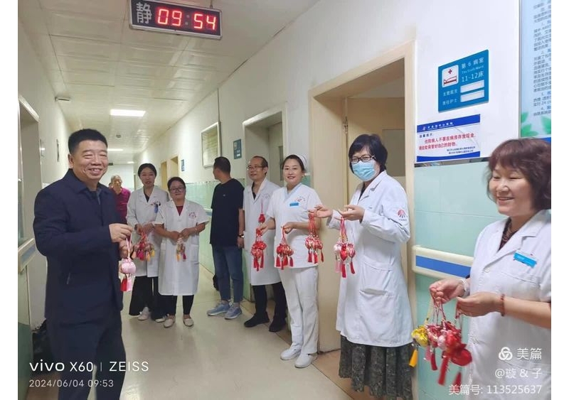 腎內(nèi)科—腎友，這粽子到底能不能吃？