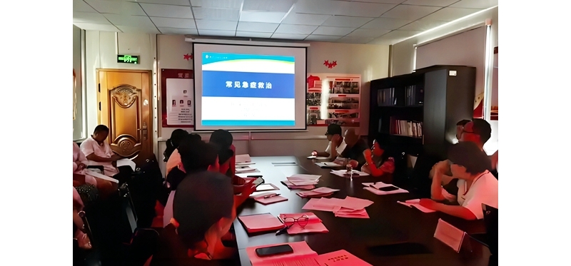 銅川礦務(wù)局中心醫(yī)院開展常見急癥救治的培訓(xùn)活動(dòng)