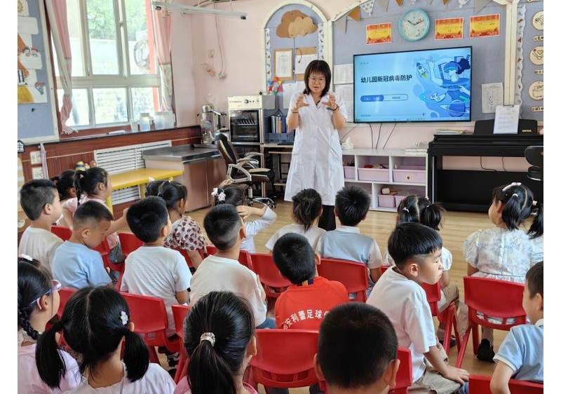 用愛播種健康，用心守護成長——記走進銅川市第二幼兒園健康科普之行 ...