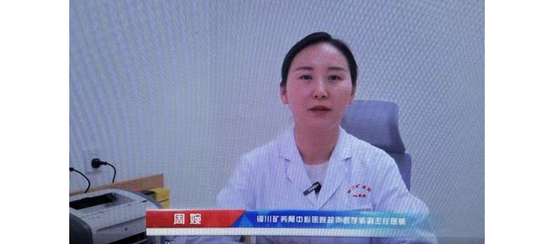 【醫(yī)療科普】產(chǎn)后腹直肌分離，練得不對不如不練